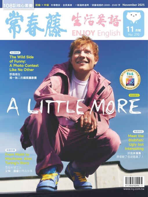 Title details for Ivy League Enjoy English 常春藤生活英語 by Ivy league Recording Co., Ltd. - Available